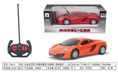 四通仿真车(迈凯轮,带前进灯）1:20 - OBL955863
