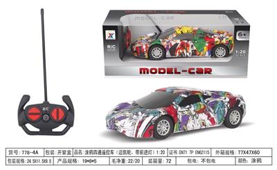涂鸦四通遥控车（迈凯轮，带前进灯）1:20 - OBL955864