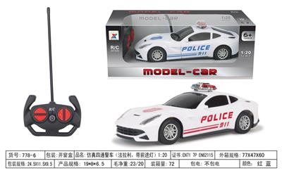 仿真四通警车（法拉利，带前进灯）1:20 - OBL955866