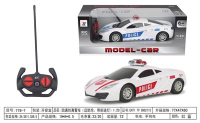 四通仿真警车（迈凯伦，带前进灯）1:20 - OBL955869