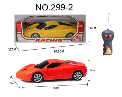 二通遥控 法拉利车 1:22 - OBL955871