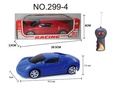 二通遥控 布迦迪车 1:22 - OBL955873