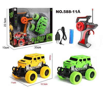 四通遥控 悍马越野车 1:22 - OBL955883
