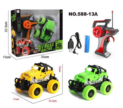 四通遥控 牧马人越野车 1:22 - OBL955885