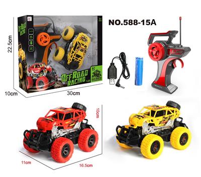 四通遥控 骨架越野车   1:22 - OBL955887