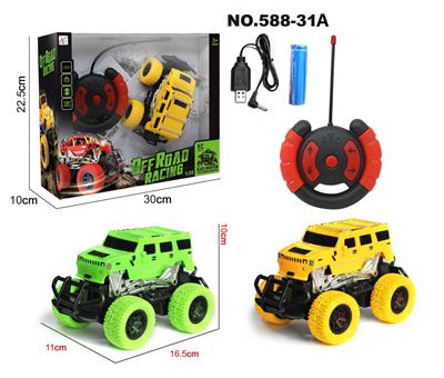 四通遥控 悍马越野车 1:22 - OBL955889