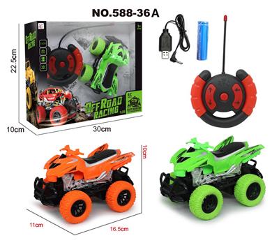 四通遥控 摩托越野车   1:22 - OBL955894