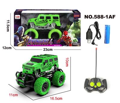 四通遥控 复仇者联盟悍马越野车 1:22 - OBL955895