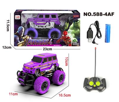 四通遥控 复仇者联盟奔驰GS越野车 1:22 - OBL955898