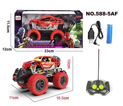 四通遥控 复仇者联盟骨架越野车   1:22 - OBL955899