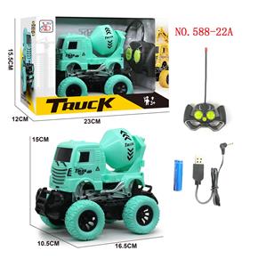 四通遥控 越野工程车绞球 1:22 - OBL955901