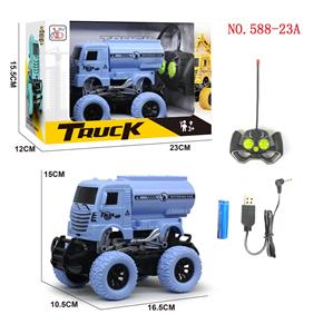 四通遥控 越野工程车洒水车 1:22 - OBL955902