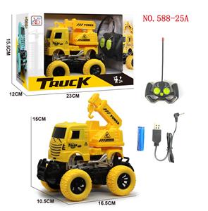 四通遥控 越野工程车吊臂 1:22 - OBL955904