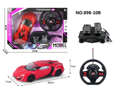 四通遥控 莱肯 1:16明窗  紫盒 - OBL955952