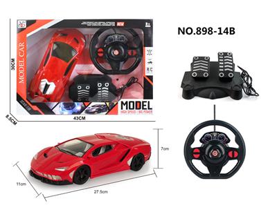 四通遥控 兰博基尼 1:16明窗 红盒 - OBL955954