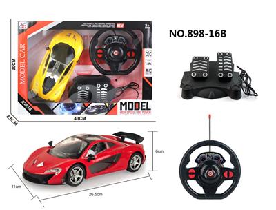 四通遥控 迈凯伦 1:16明窗红盒 - OBL955955