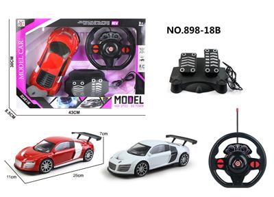 四通遥控 奥迪R8 1:16明窗紫盒 - OBL955956