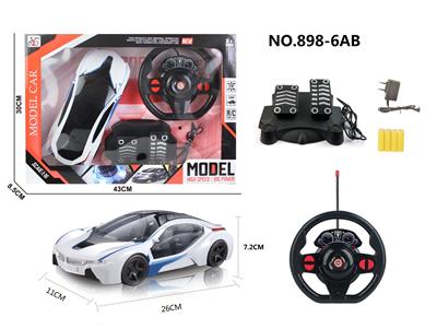 四通遥控 宝马i8  1:16明窗红盒 - OBL955958