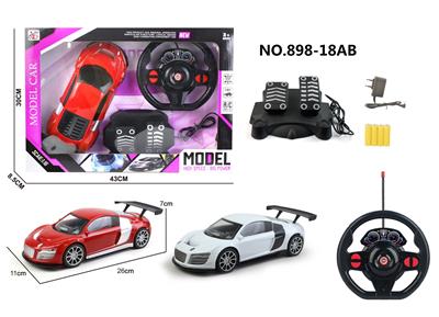 四通遥控 奥迪R8 1:16明窗紫盒 - OBL955964