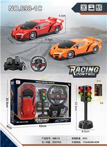 四通遥控 红绿灯 兰博基尼车1:16  黑窗 - OBL955965
