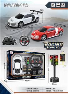 四通遥控 红绿灯 奥迪R8 1:16黑窗 - OBL955974