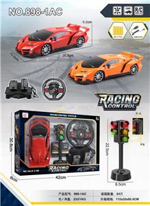四通遥控 红绿灯 兰博基尼车1:16 - OBL955976