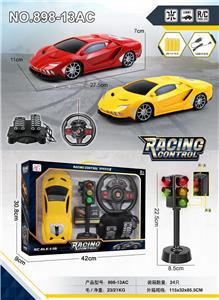 四通遥控 红绿灯 兰博基尼 1:16黑窗 - OBL955983