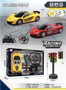 四通遥控 红绿灯 迈凯伦 1:16黑窗 - OBL955984