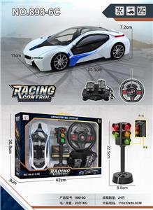 四通遥控 红绿灯 宝马i8  1:16明窗 - OBL955988