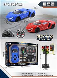 四通遥控 红绿灯 莱肯 1:16明窗 - OBL955990