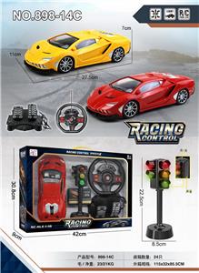 四通遥控 红绿灯 兰博基尼 1:16明窗 - OBL955992