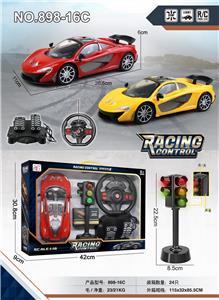 四通遥控 红绿灯 迈凯伦 1:16明窗 - OBL955993