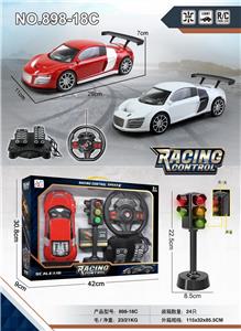 四通遥控 红绿灯 奥迪R8 1:16明窗 - OBL955994