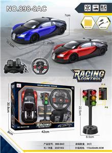 四通遥控 红绿灯 布加迪 1:16明窗 - OBL955997