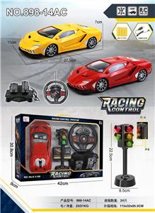 四通遥控 红绿灯 兰博基尼 1:16明窗 - OBL956000