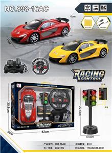 四通遥控 红绿灯 迈凯伦 1:16明窗 - OBL956001