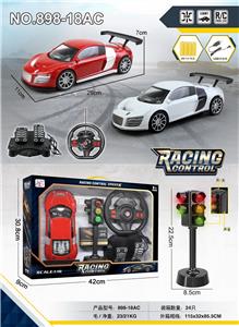 四通遥控 红绿灯 奥迪R8 1:16明窗 - OBL956002