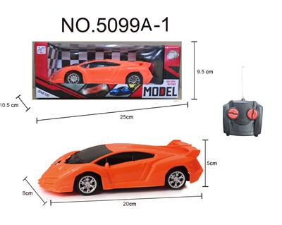 四通遥控 兰博基尼车 1:22 - OBL956007