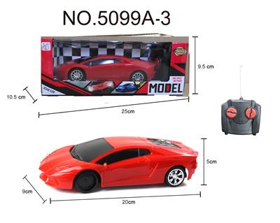 四通遥控 兰博基尼车(无尾翼） 1:22 - OBL956009