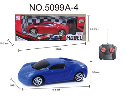 四通遥控 布迦迪车 1:22 - OBL956010