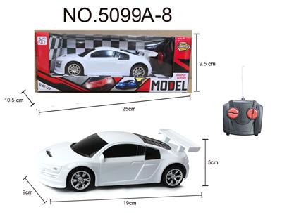 四通遥控 奥迪I8 1:22 - OBL956014