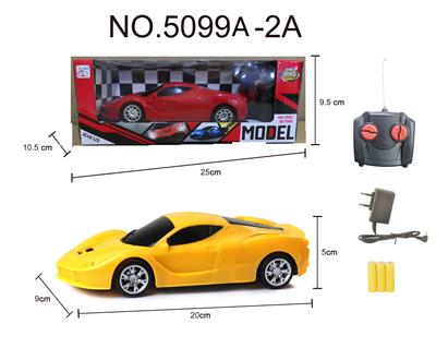 四通遥控 法拉利车 1:22 - OBL956016
