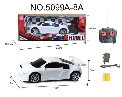 四通遥控 奥迪I8 1:22 - OBL956022