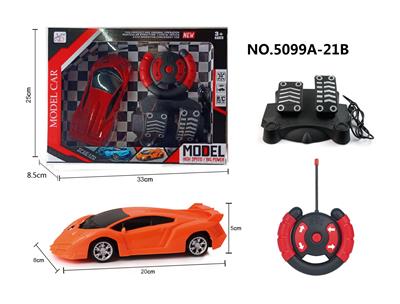 四通遥控 兰博基尼车 1:22 - OBL956023