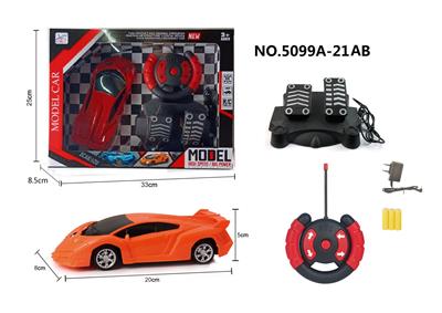 四通遥控 兰博基尼车 1:22 - OBL956031