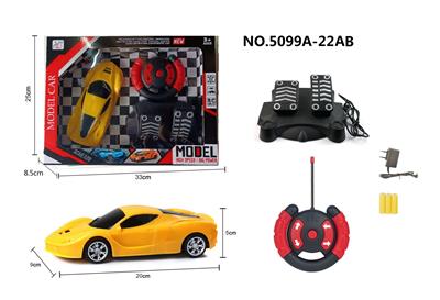 四通遥控 法拉利车 1:22 - OBL956032