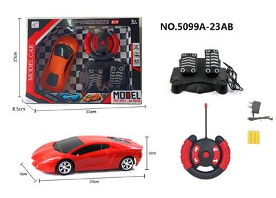 四通遥控 兰博基尼车(无尾翼） 1:22 - OBL956033