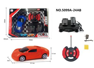 四通遥控 布迦迪车 1:22 - OBL956034