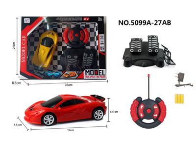 四通遥控 迈凯伦 1:22 - OBL956037