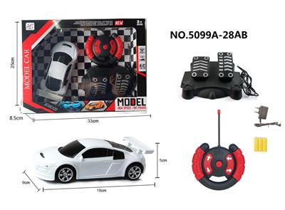 四通遥控 奥迪I8 1:22 - OBL956038